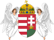 Coat of arms of Kingdom of Hungary (1920–1946)