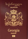Georgian passport.jpg