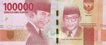 Indonesia 2016 100000IDR.jpg