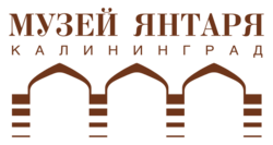 Kaliningrad Amber Museum Logo.svg