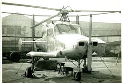 Kayaba Heliplane 01.jpg