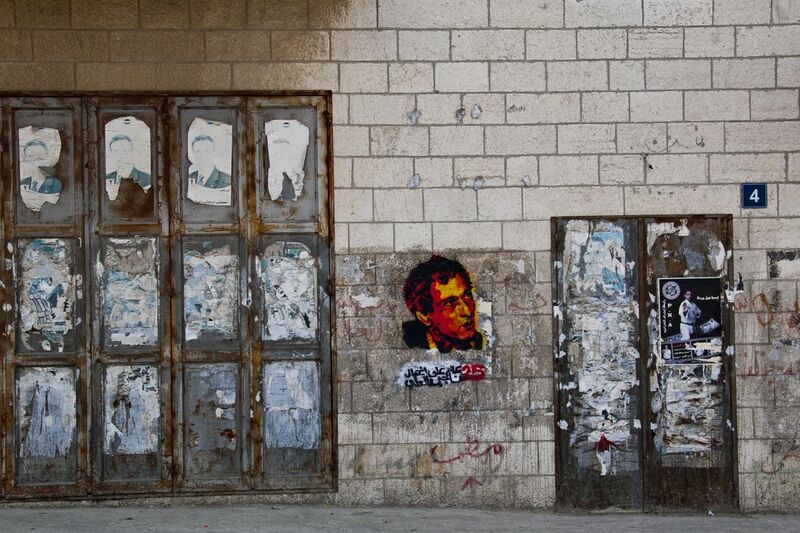 File:Naji al Ali Graffiti, Ramallah, 2012..jpg