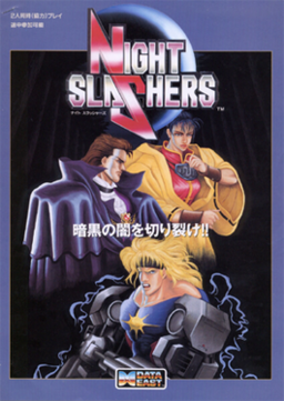 Japanese arcade flyer of Night Slashers.