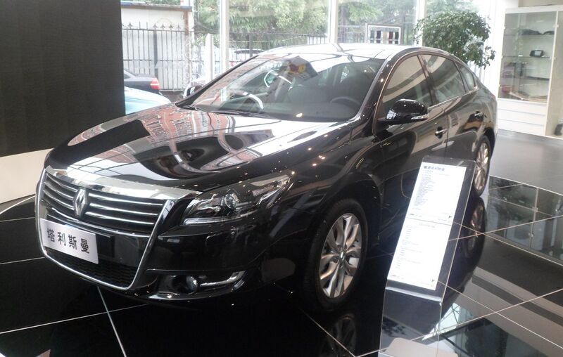 File:Renault Talisman China 2012-06-23.JPG