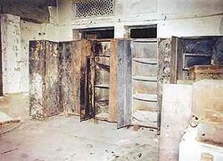 Sikh Reference Library Burned.jpg