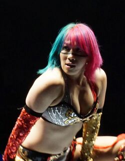 Asuka March 2018.jpg