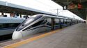 CRH1A-A-1174 at Chaoshan Railway Station.jpg