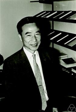 Gisiro Maruyama.jpg