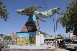 Hargeisa War Memorial 2012.jpg