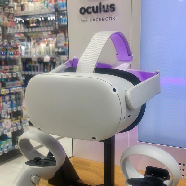 File:Oculus Quest 2 - 2.jpg