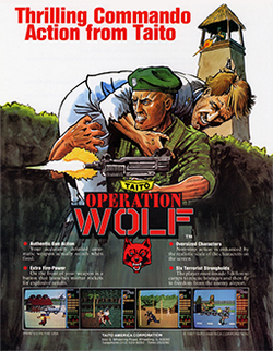 Operation Wolf Poster.png