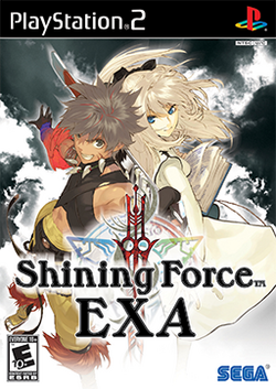 Shining Force EXA Coverart.png