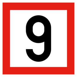 Vesiliikennemerkki 11.svg