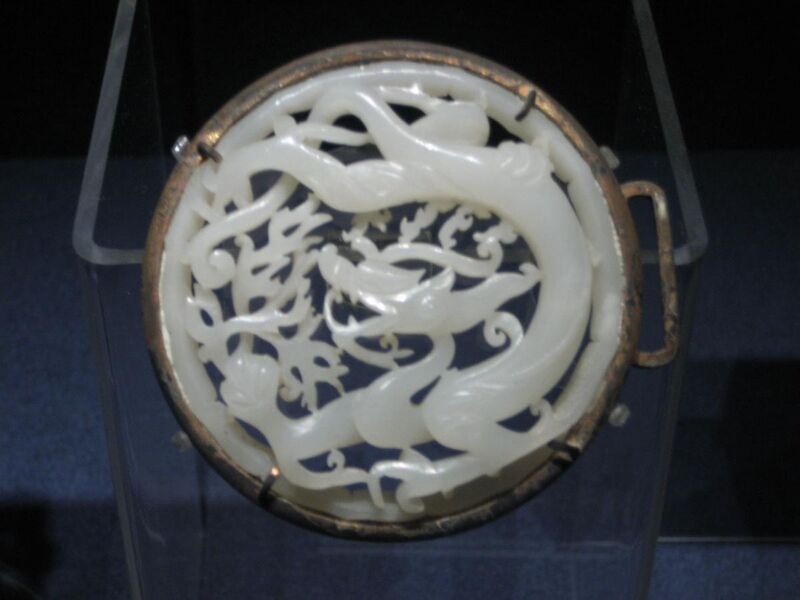 File:Belt plaque with dragon medallions design.jpg