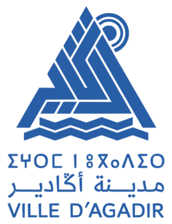 Logo de la Ville d'Agadir.svg