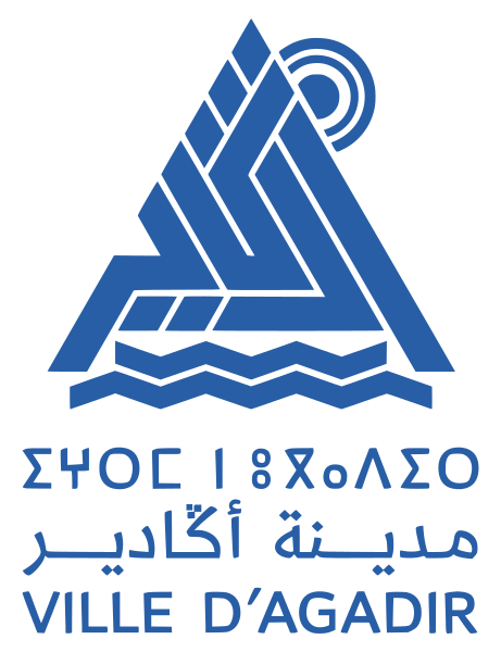 File:Logo de la Ville d'Agadir.svg