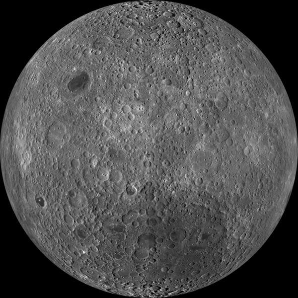 File:Moon Farside LRO.jpg