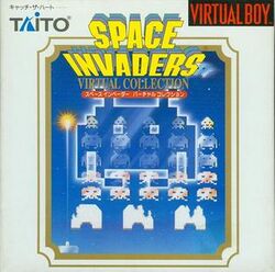 Space Invaders Virtual Collection box art.jpg