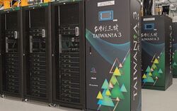 Taiwania 3 Supercomputer.jpg