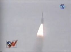 VLS-1 V01 launch.jpeg