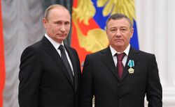 Vladimir Putin and Arkady Rotenberg.jpeg