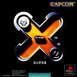 X2 PS1 cover.jpg