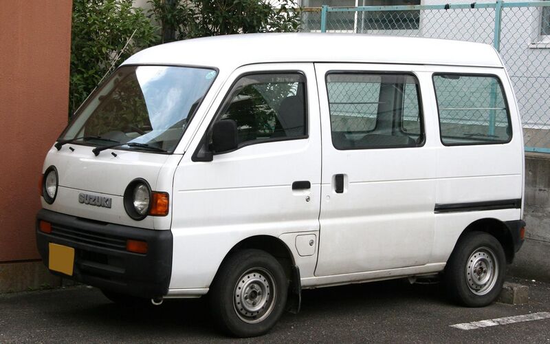 File:10th generation Suzuki Carry Van.jpg