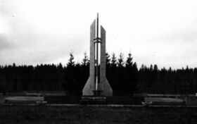 1980 Plesetsk launch pad disaster memorial in Mirny (1989 photo) (cropped).jpg