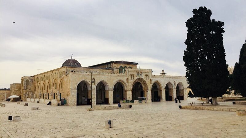 File:Al-Aqsa Mosque (Jerusalem).jpg