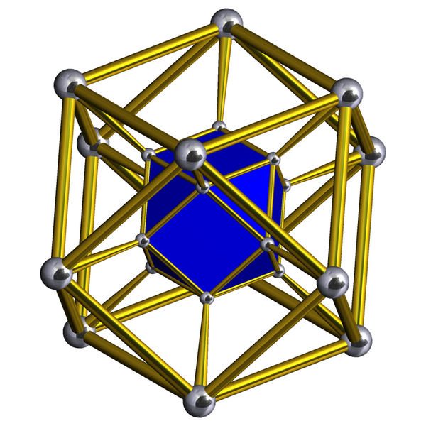 File:Cuboctahedral prism.png
