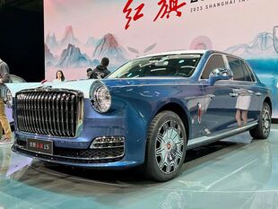 Hongqi L5 II IMG01.jpg