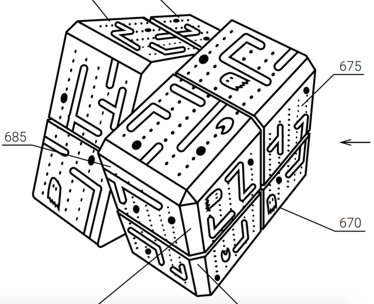 File:Illustration from the patent US2017057296.png