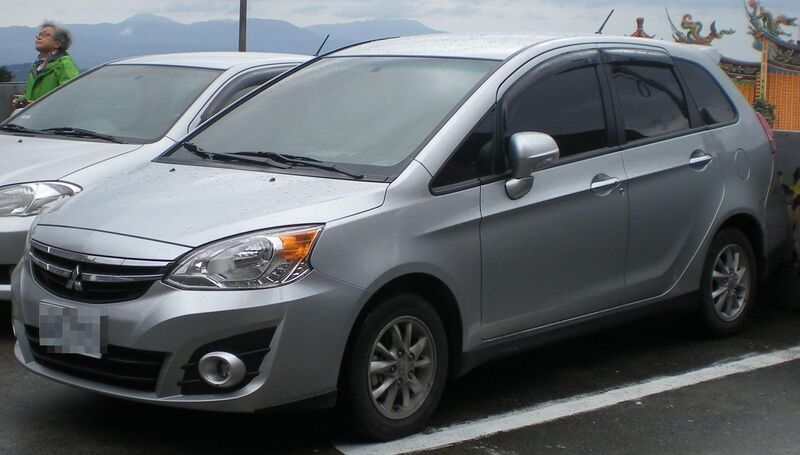 File:MITSUBISHI COLT PLUS TAIWAN 2014.JPG