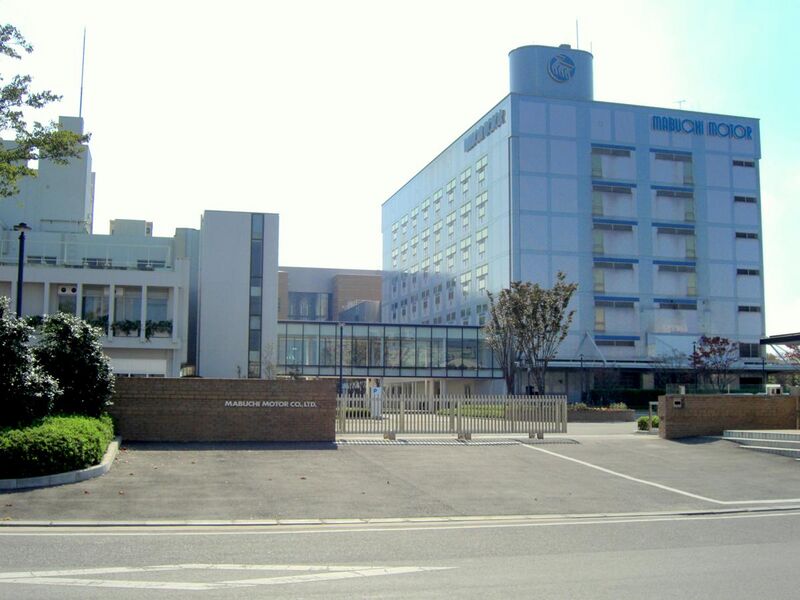 File:Mabuchi-Motor-head office.jpg