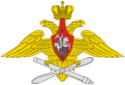 Middle emblem of the Russian Aerospace Forces.svg
