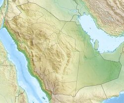 Ha'il is located in Saudi Arabia
