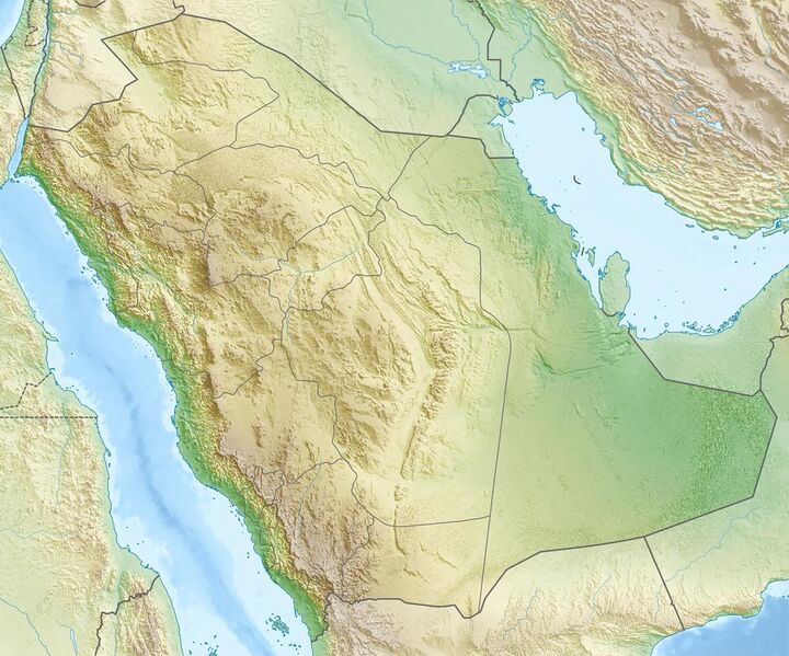 File:Saudi Arabia relief location map.jpg