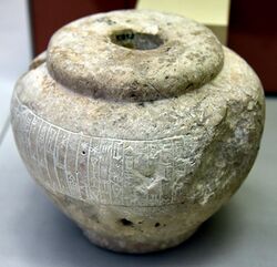 Votive mace head mentioning the name of La-arab, king of Gutium, c. 2150 BCE, from Sippar, Iraq. British Museum.jpg