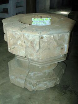 Baptism Jar (Portuguese period).JPG
