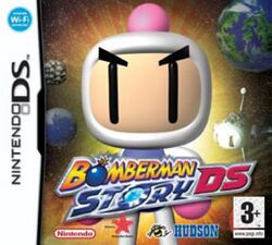 Bomberman Story DS.jpg