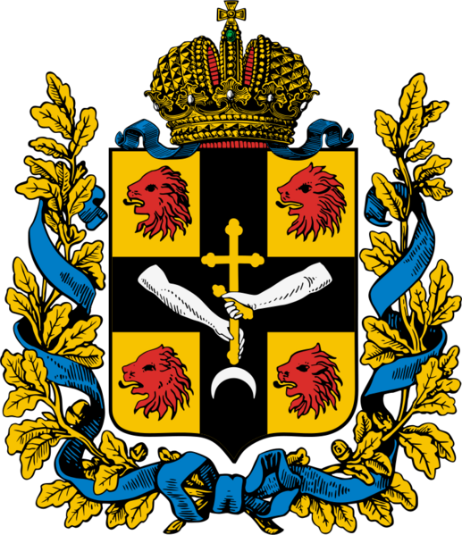 File:Coat of arms of Tiflis Governorate 1878.svg