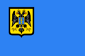 Flag of Crimea