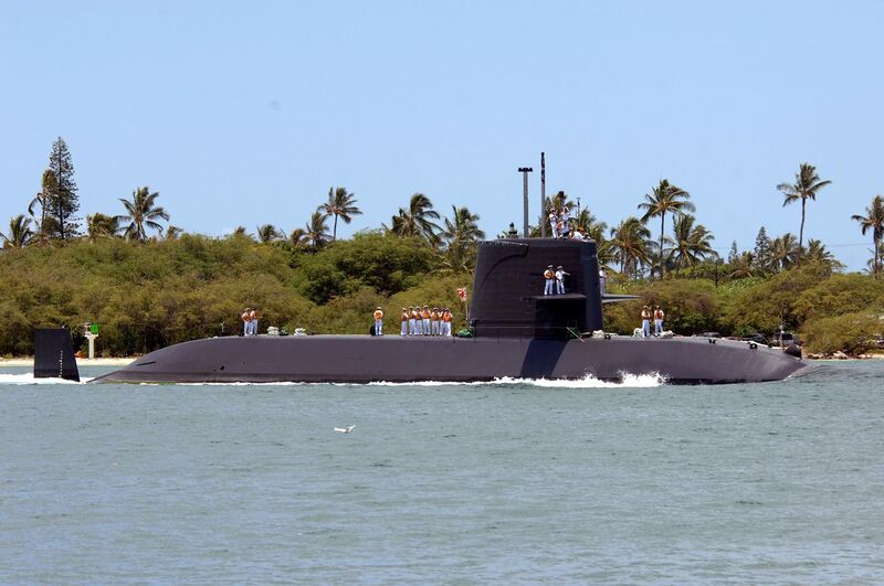 File:JMSDF submarine Narushio.jpg