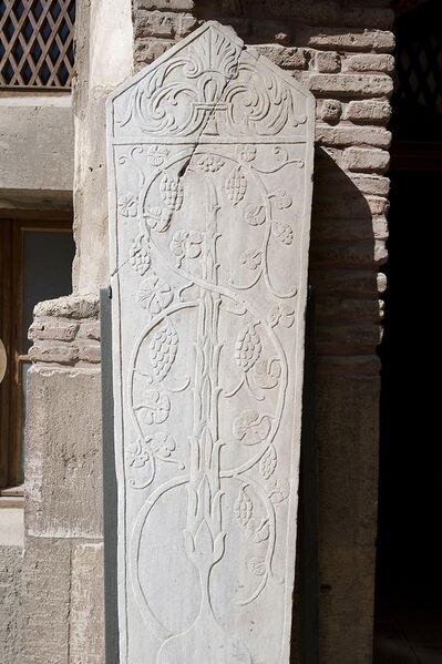 File:Konya Sırçalı Medrese gravestone museum 4494.jpg