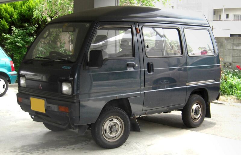 File:4th generation Mitsubishi Minicab van.jpg