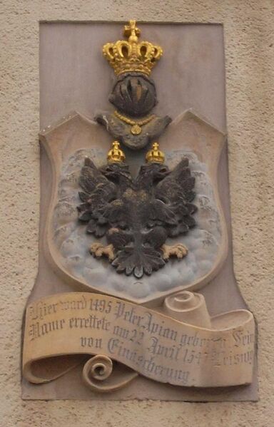 File:Apian, coat of arms, leisnig - d.jpg