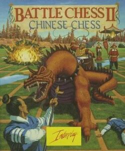 Battle Chess II Chinese Chess cover.jpg