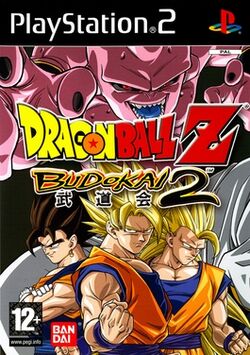 Dragon Ball Z Budokai 2 cover.jpg