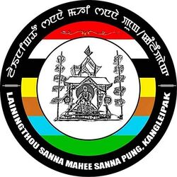 Logo of the Lainingthou Sanna Mahee Sanna Pung, Kangleipak.jpeg