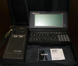 RadioMail HP100 Setup circa 1995.jpg